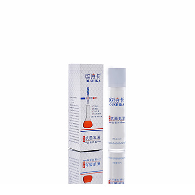 交城多用途抗菌乳液