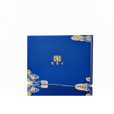 交城产后修复调理套